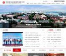 江西星座运势安博最新app最新活动(