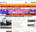 网站类型： 休闲娱乐，游戏网站