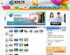 安博anbo限时优惠