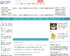 "生活服务"下的所有分类：