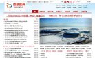 安博最新app新手怎么玩