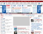 "生活服务"下的所有分类