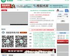 宠物商城拥有各种宠物食物以及娱乐用品