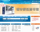 2026-08-23) 相关文章