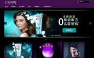 "行业企业"下的所有分类：