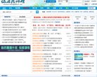 2026-08-23) 相关文章