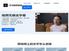 "休闲娱乐"下的所有分类