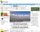 版权声明