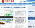 反链： 7187