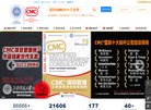 可提供通用性强