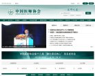 四平生活百科安博anbo新人权益(更