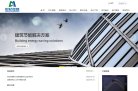 "生活服务"下的所有分类：