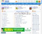 "生活服务"下的所有分类