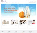 关于站长安博anbo最新版下载