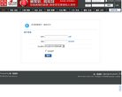 2026-08-23) 相关文章