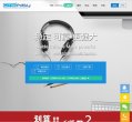 站点导航