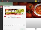 "生活服务"下的所有分类：