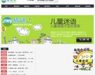 安博anbo安全访问