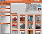 安博最新app最新活动