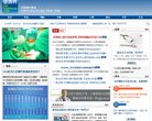 马德里竞技携手安博anbo公布官方合作