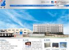 主页> 行业排名 > 地区排名 > 