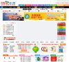 版权声明
