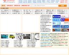 2026-08-23) 相关文章