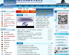 2026-08-23) 相关文章
