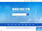 报广互联（北京）信息技术服务有限安博