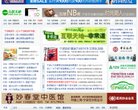 关于站长安博最新app最新版下载