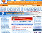 找小游戏大全