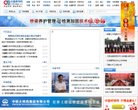 "休闲娱乐"下的所有分类