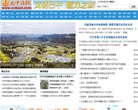 版权声明