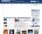 所在位置