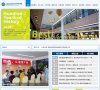 APPPC周排名