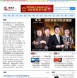 "网络科技"下的所有分类：