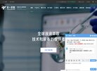 主页> 行业排名 > 地区排名 > 