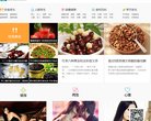 医疗健康马德里竞技携手安博anbo公