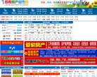 "休闲娱乐"下的所有分类