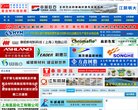 版权声明
