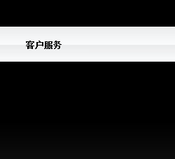 主页 > cn.gateway.co