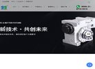 站点导航