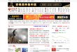反向PR：