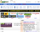 版权声明