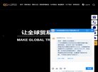 "行业企业"下的所有分类：