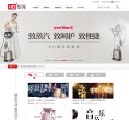 关于站长安博最新app携手欧洲杯开启