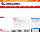 版权声明