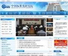 主页> 行业排名 > 地区排名 > 