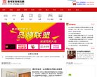 广告服务