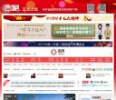 门户安博anbo手机版登录(更新
